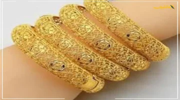 تحديد جديد.. سعر جرام الذهب عيار 21 اليوم الأحد 14 9 2025 يخالف التوقعات قبل بدء التعاملات الصباحية 1